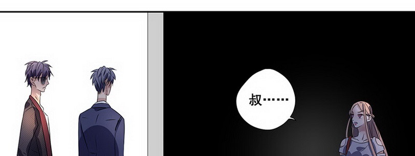 028.叔叔你好！(1/3)-第28话