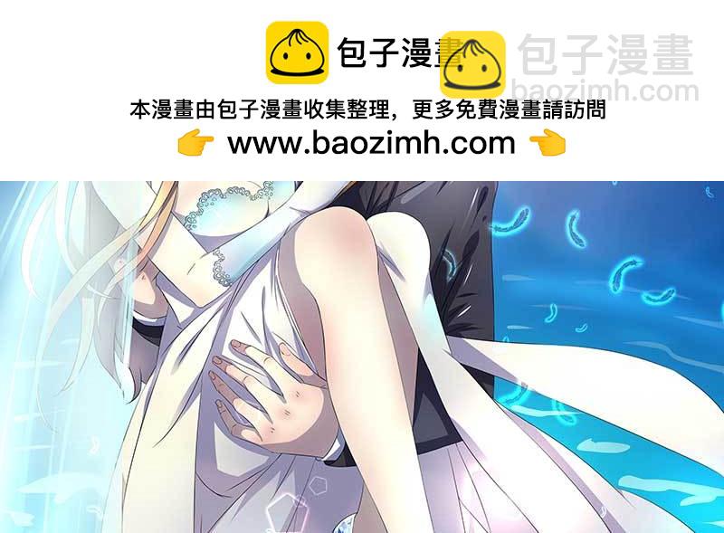 032.你在暗示什么（下）(1/2)-第32话