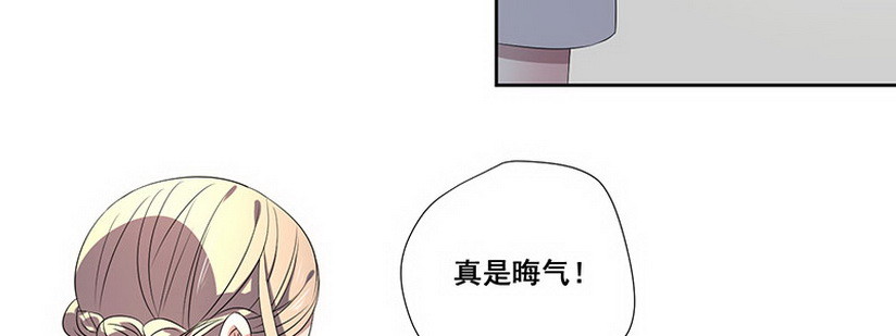034.他这么了 (下)(1/2)-第34话