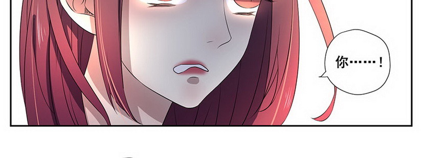 034.他这么了 (下)(1/2)-第34话