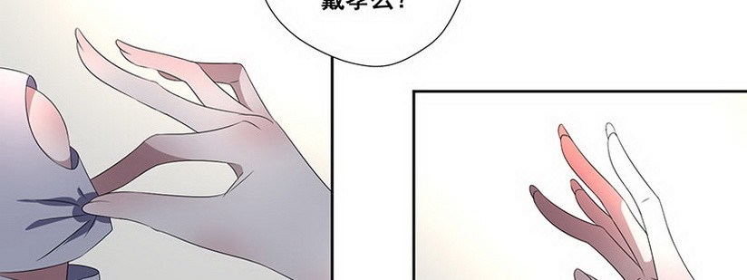 034.他这么了 (下)(1/2)-第34话