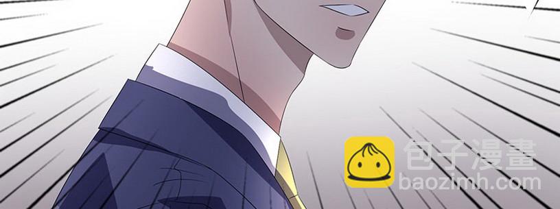 036 先生需要你照顾下(1/2)-第36话
