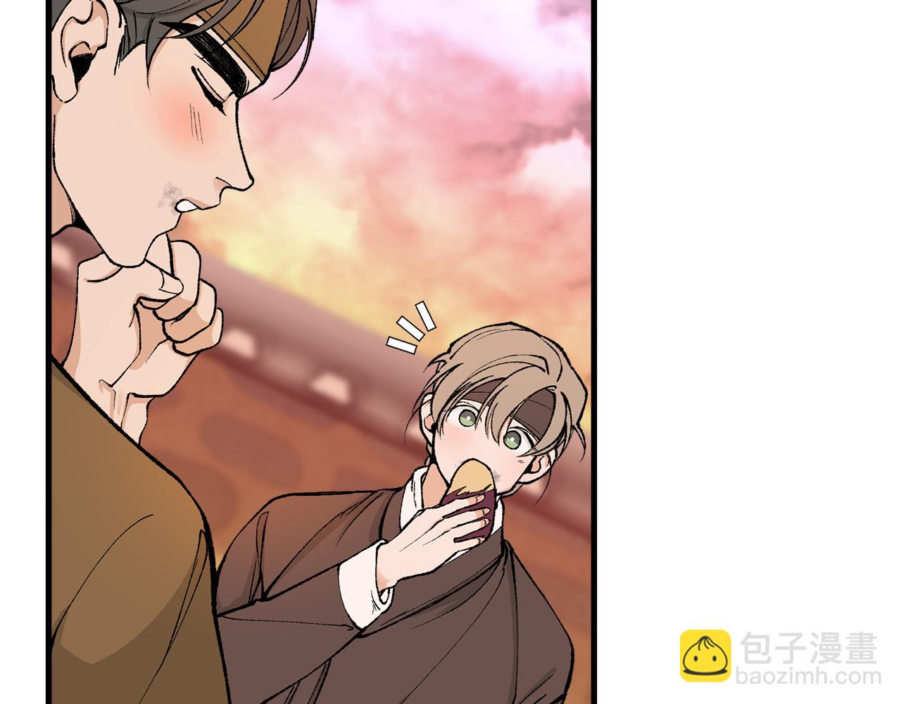 🍤热病 第11话 最危险的人物 第22页