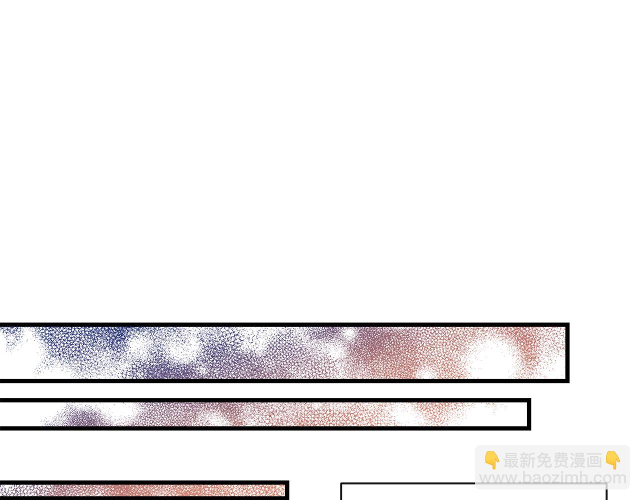 🍤热病 第13话 发烧 第45页
