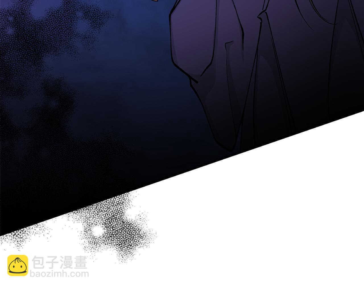 🍤热病 第15话 殿下的温柔 第3页