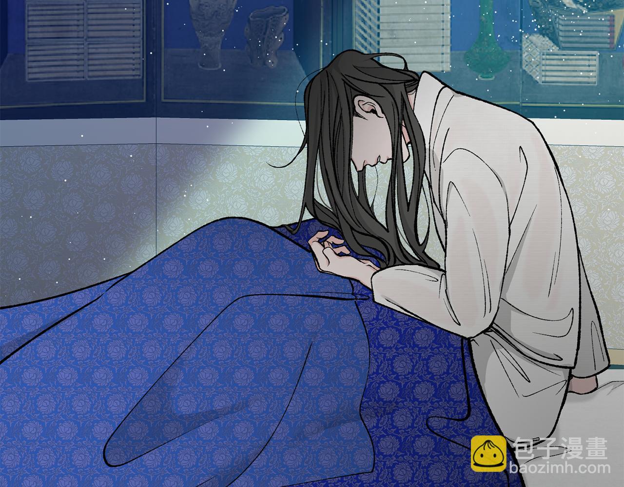 🍤热病 第19话 不速之客 第43页