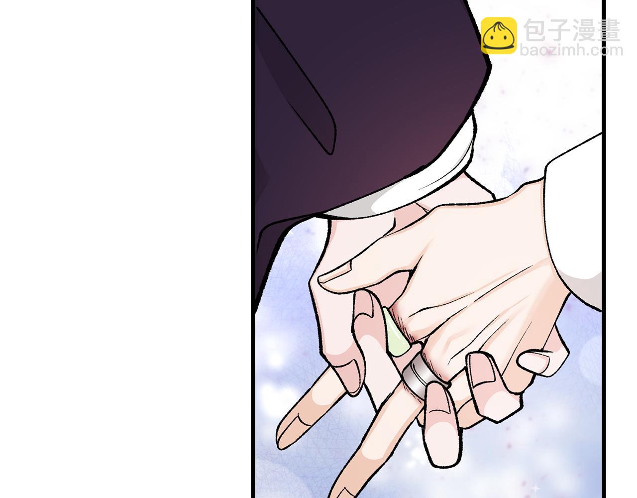 🍤热病 第21话 软肋 第16页