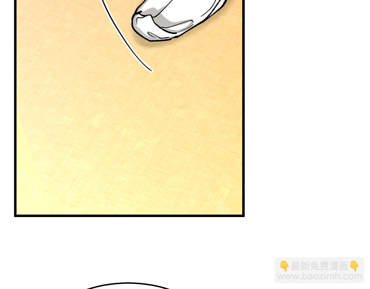 🍤热病 第21话 软肋 第35页