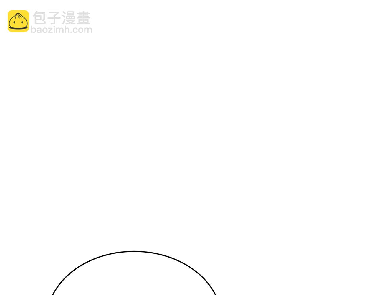 🍤热病 第23话 分隔的思念 第46页