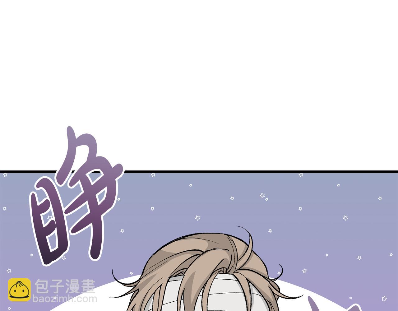 🍤热病 第25话 沉沉入梦 第36页