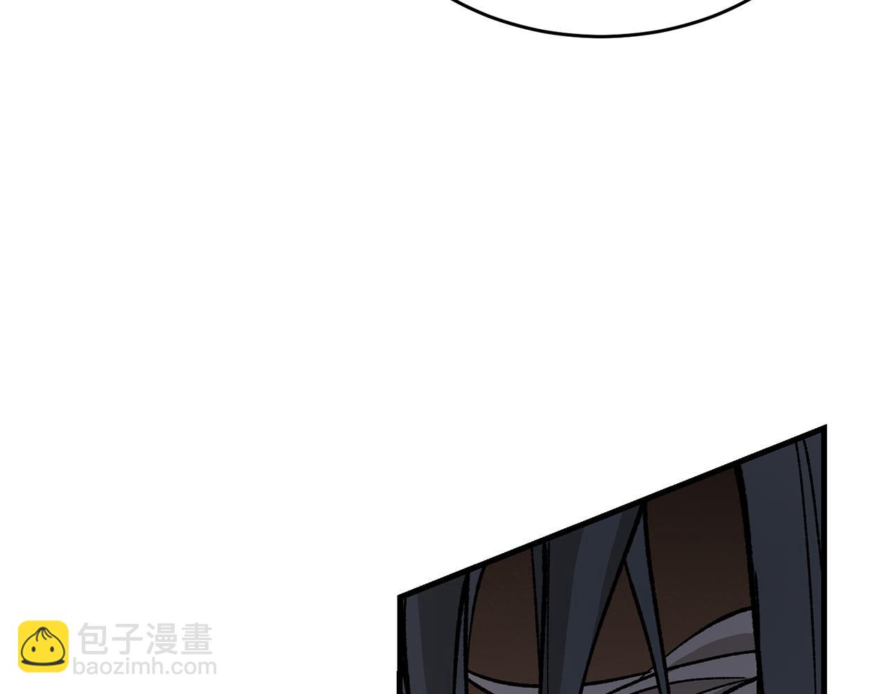 🍤热病 第27话 不想你自责 第17页
