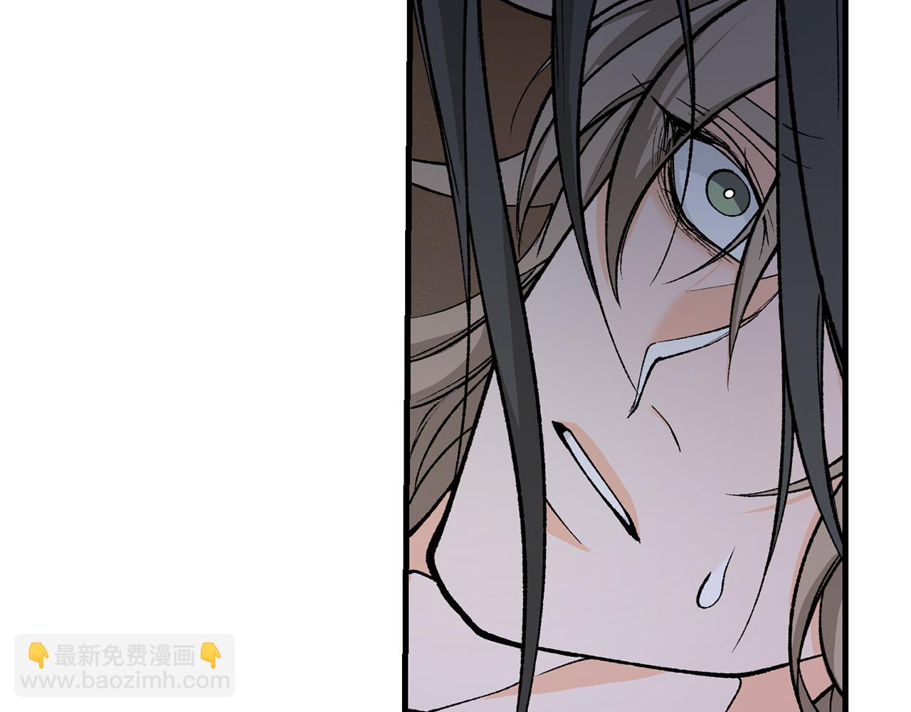 🍤热病 第27话 不想你自责 第18页