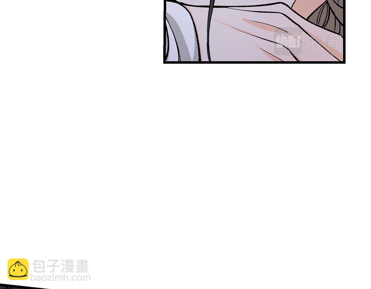 🍤热病 第27话 不想你自责 第19页