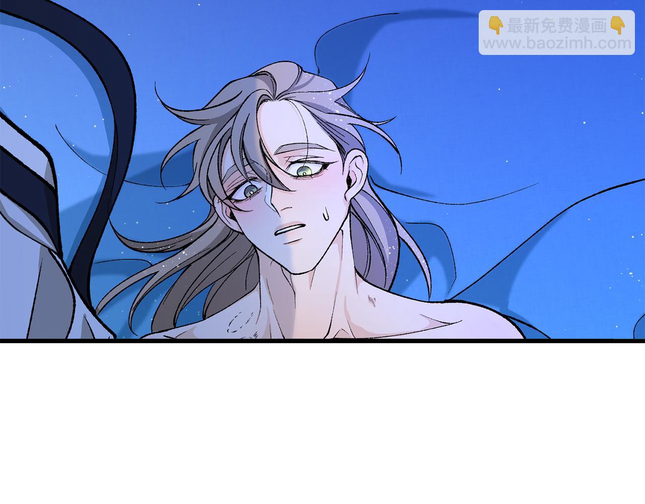 🍤热病 第27话 不想你自责 第2页