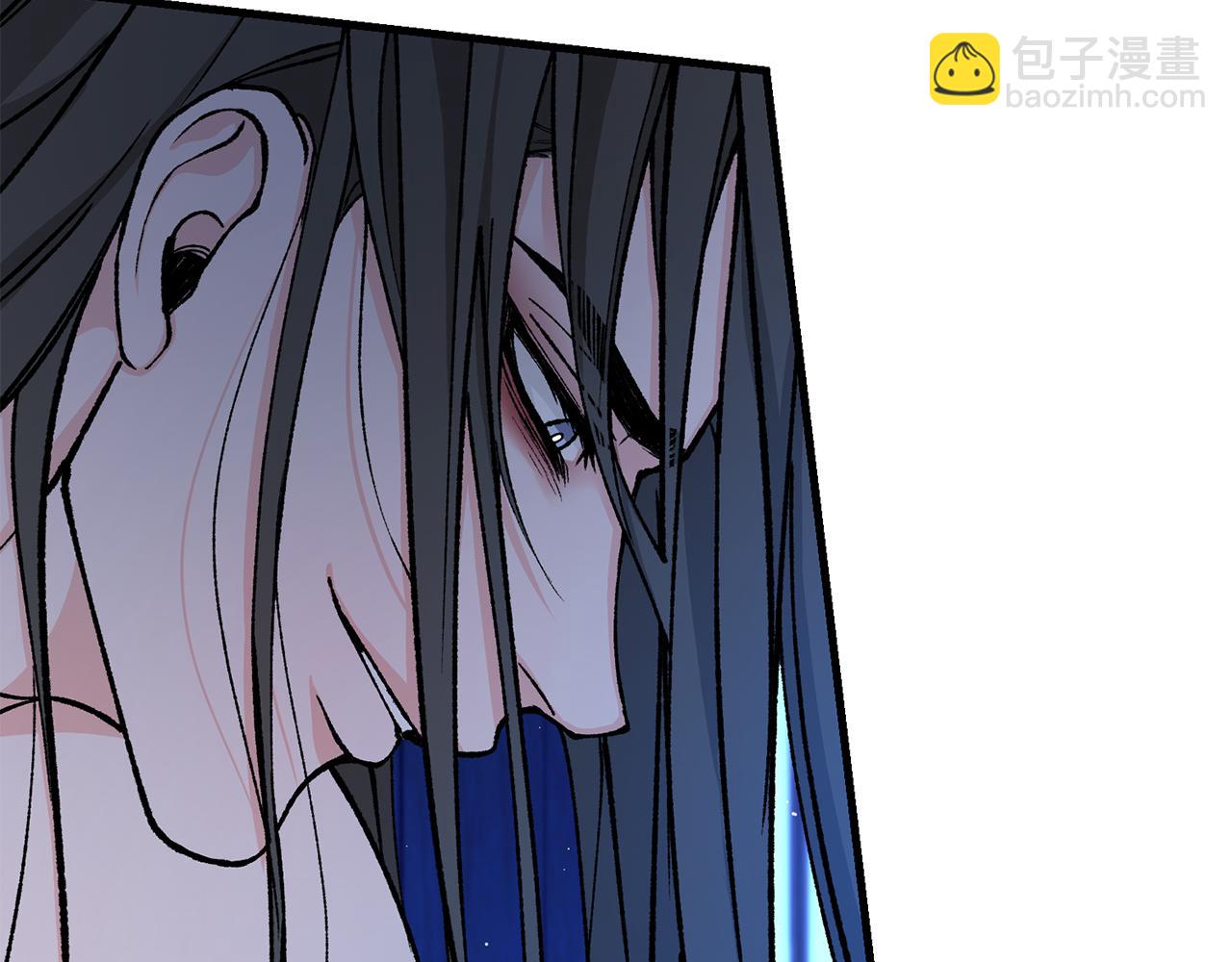 🍤热病 第27话 不想你自责 第20页