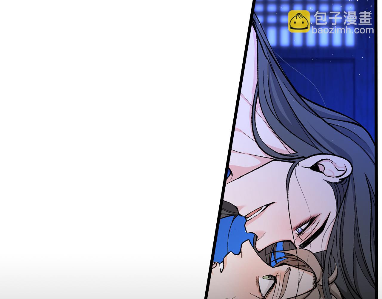 🍤热病 第27话 不想你自责 第26页