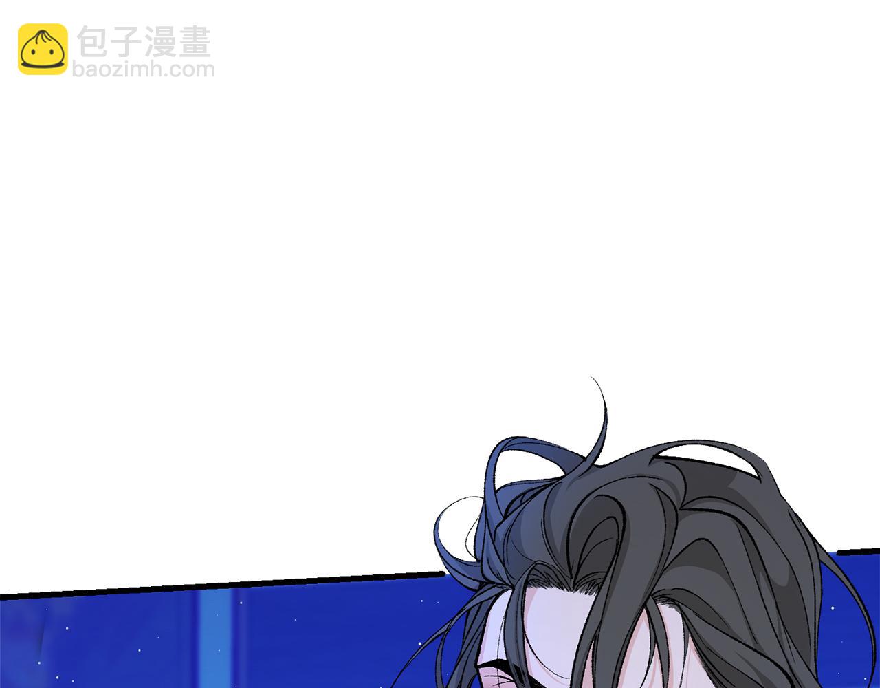 🍤热病 第27话 不想你自责 第37页