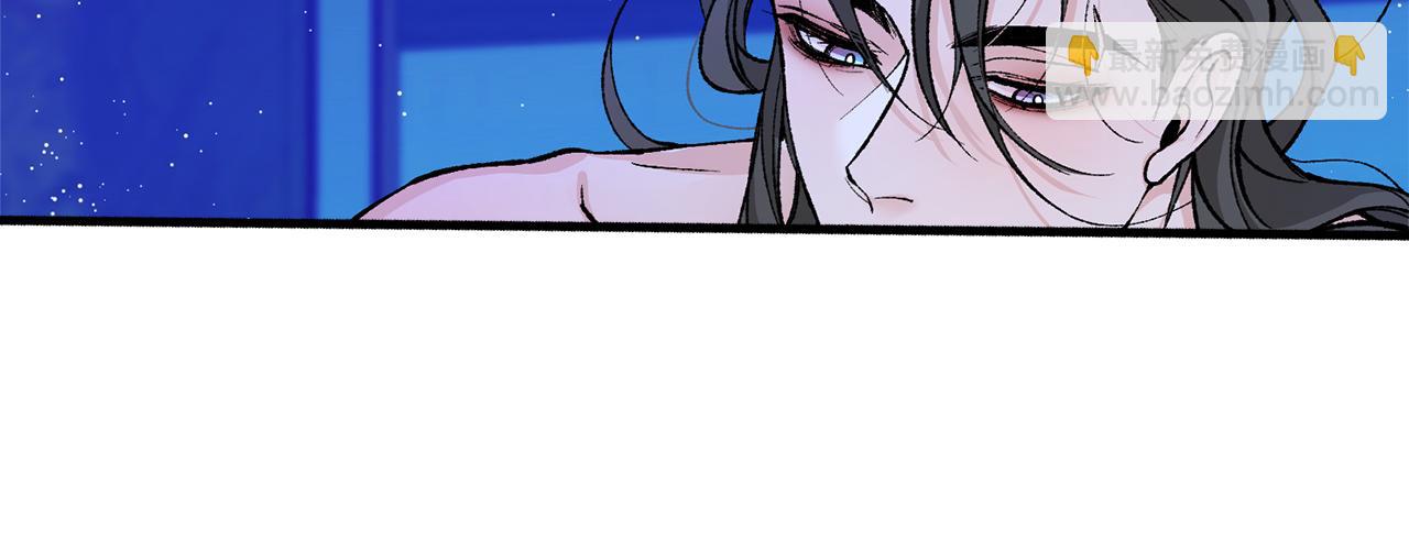🍤热病 第27话 不想你自责 第38页