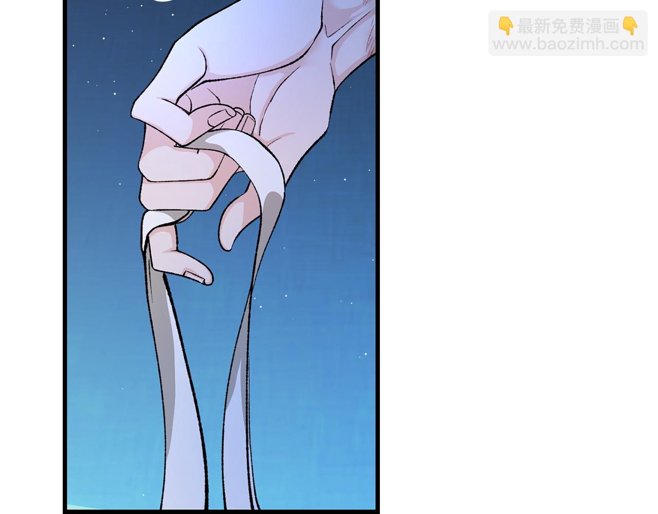 🍤热病 第27话 不想你自责 第4页