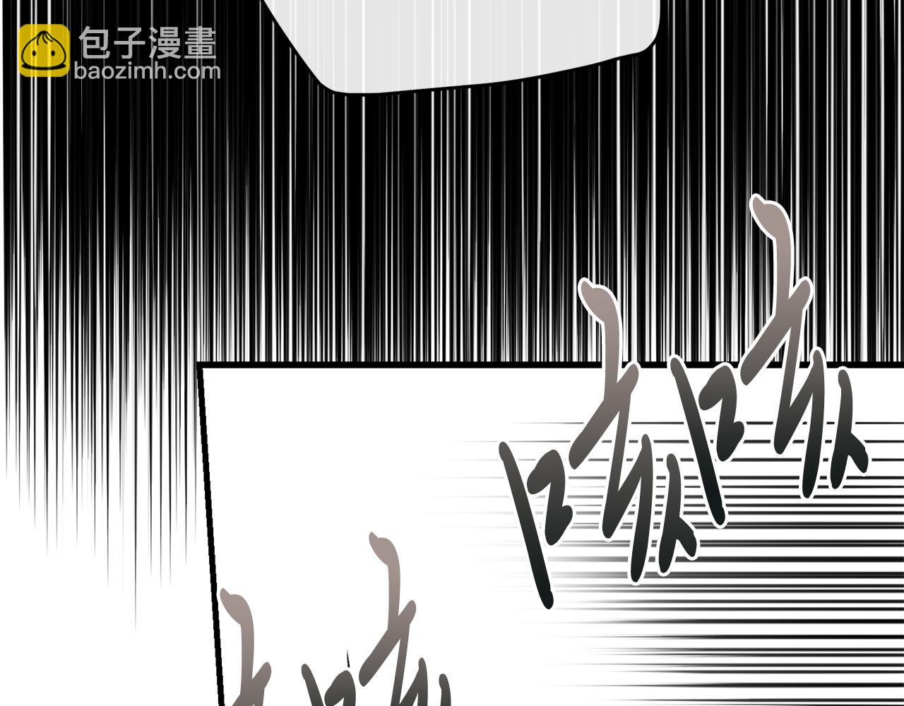 🍤热病 第29话 羞愤 第28页