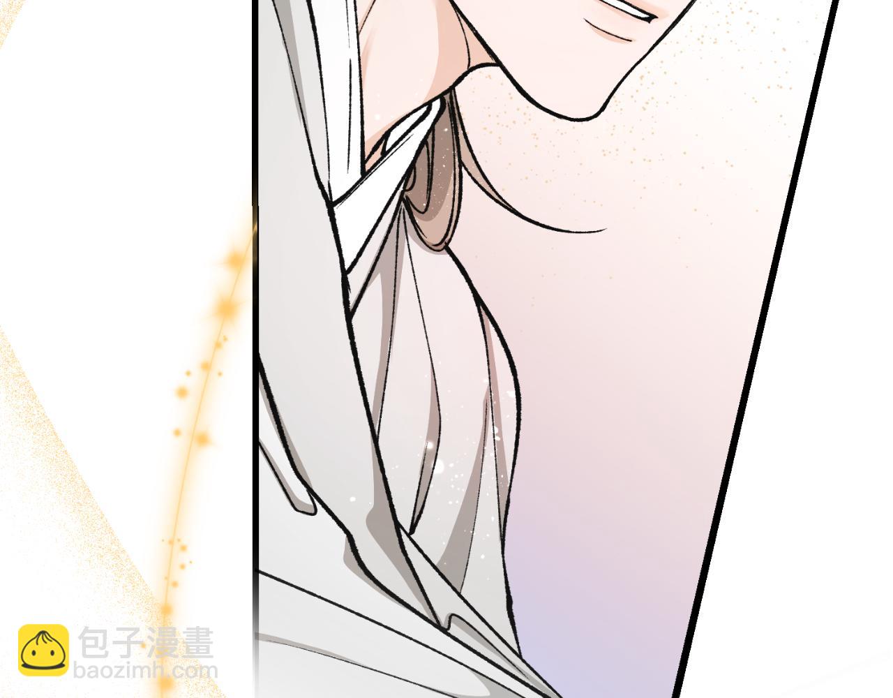 🍤热病 第31话 我在意殿下 第37页