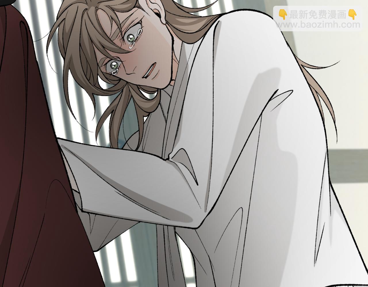 🍤热病 第31话 我在意殿下 第43页