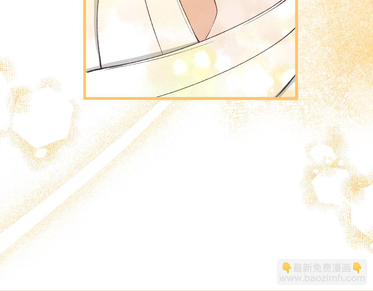 🍤热病 第31话 我在意殿下 第47页