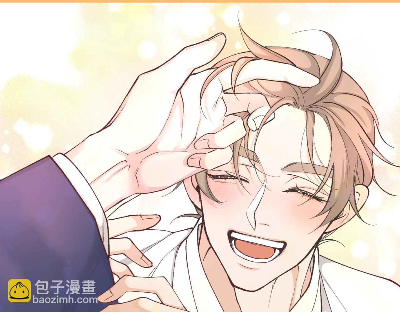 🍤热病 第31话 我在意殿下 第48页