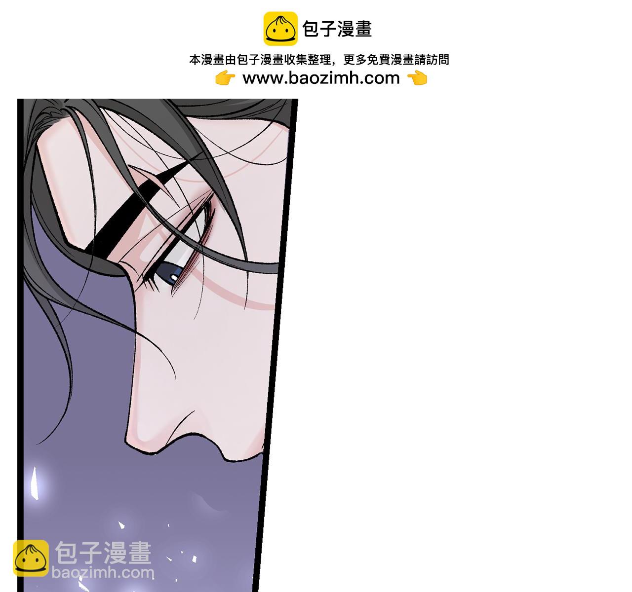 🍤热病 第35话 明河的梦想 第2页