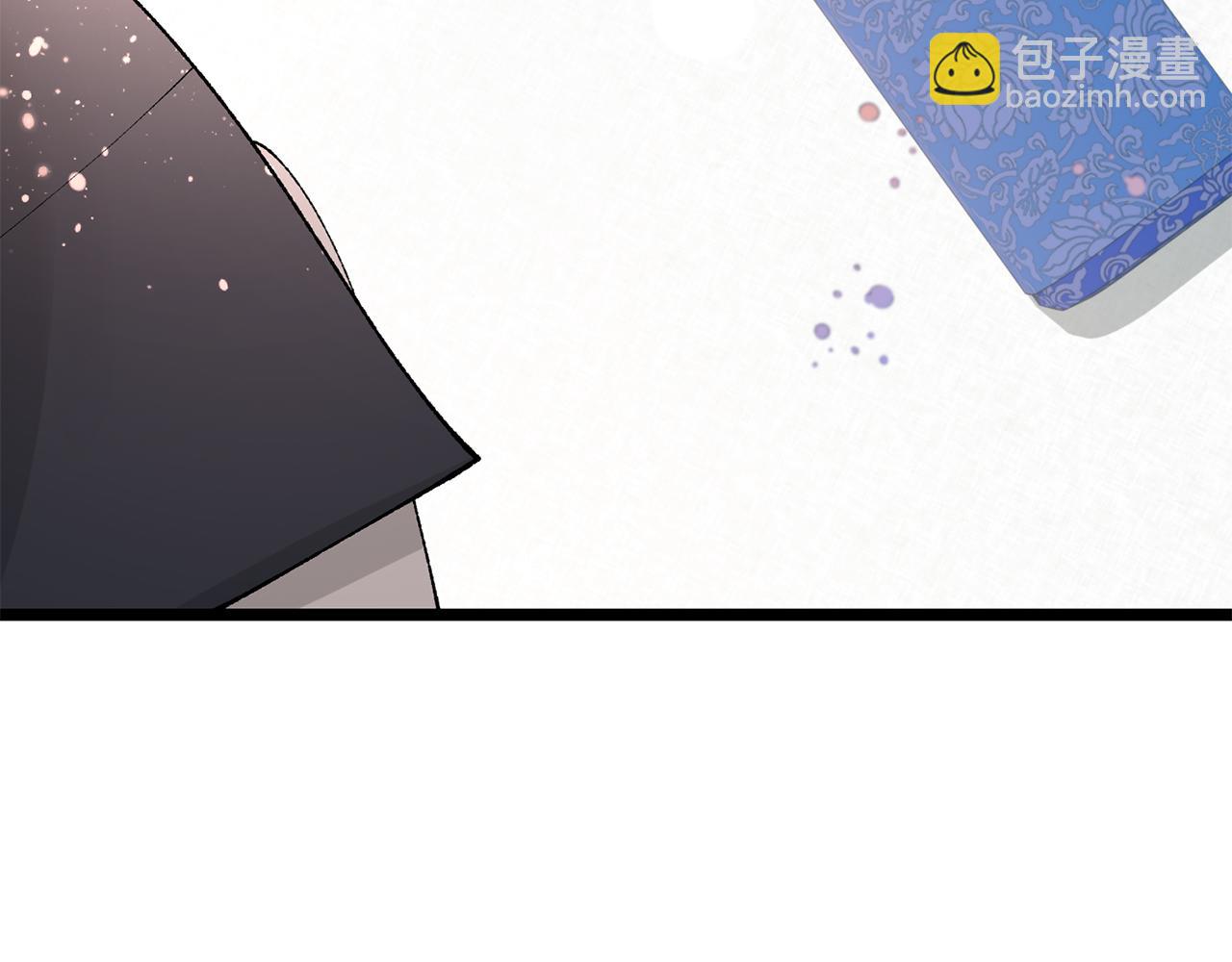 🍤热病 第35话 明河的梦想 第23页