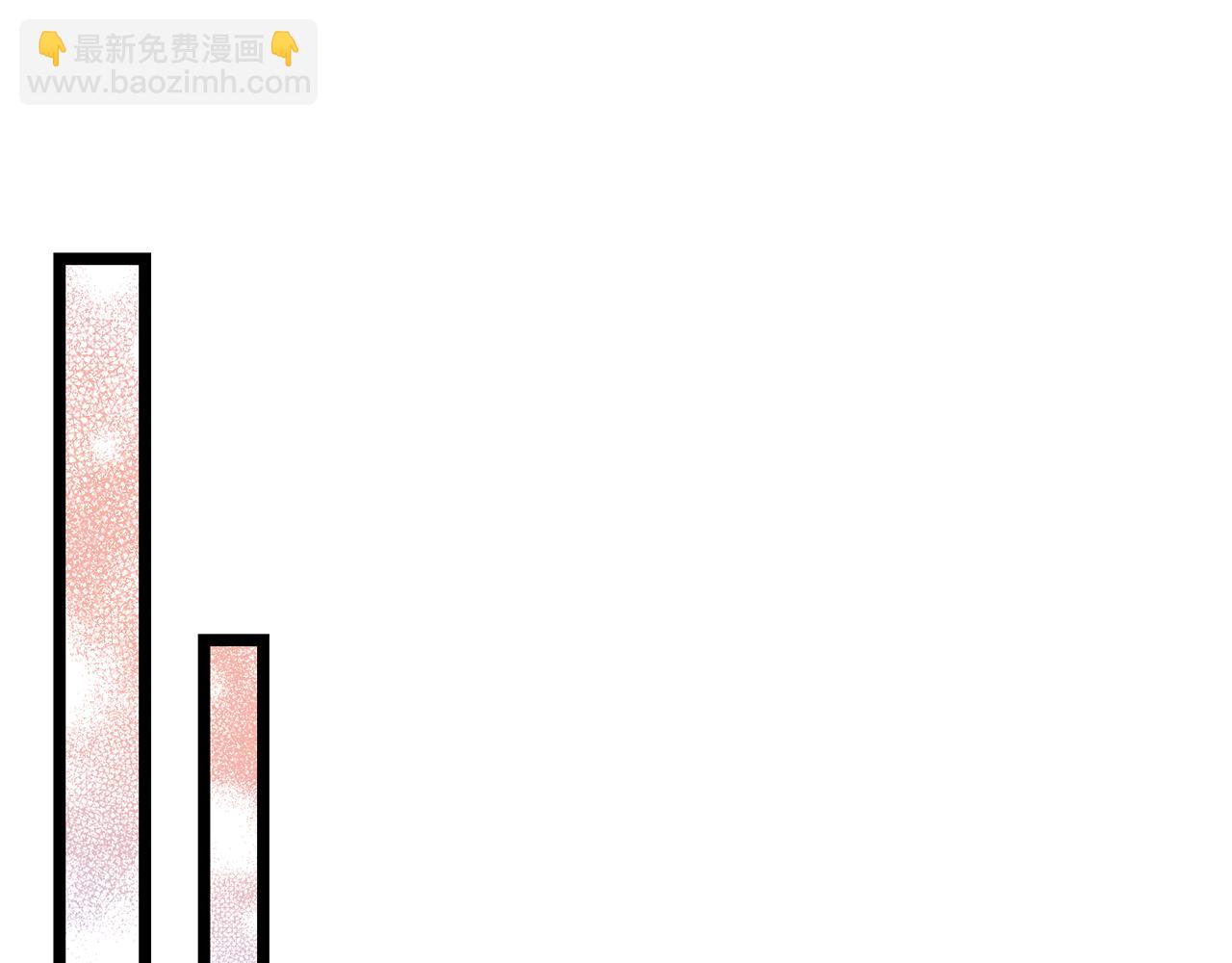 🍤热病 第35话 明河的梦想 第24页