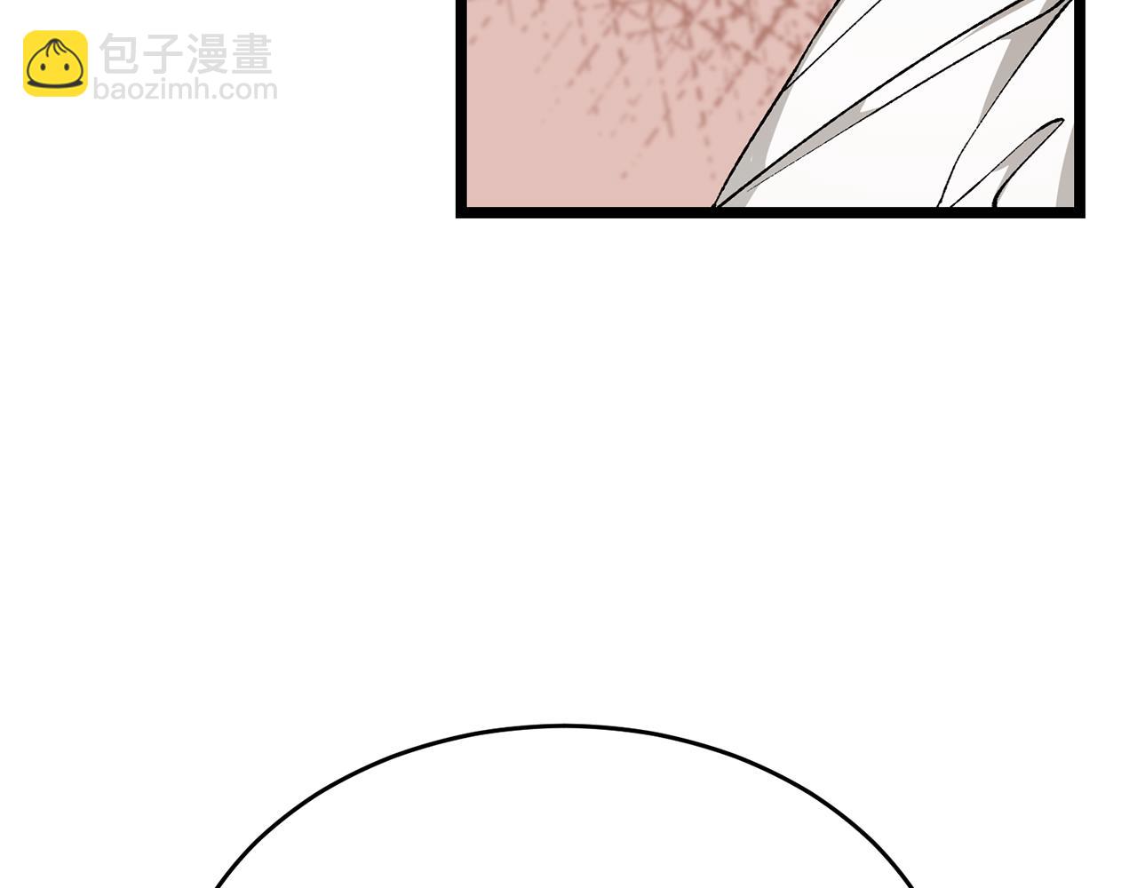 🍤热病 第35话 明河的梦想 第35页