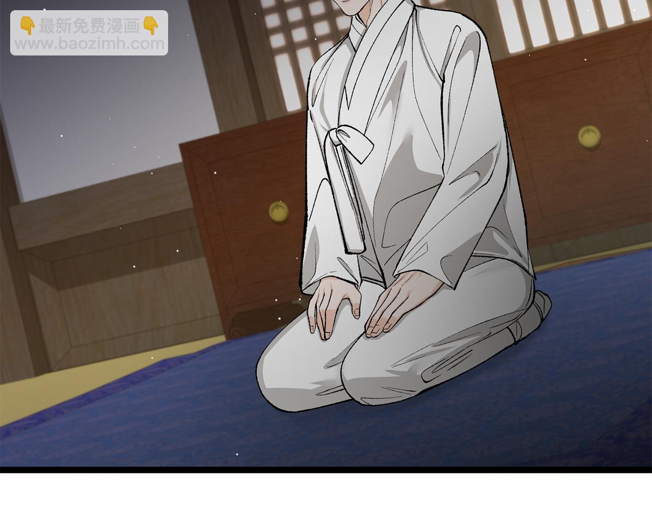 🍤热病 第35话 明河的梦想 第37页