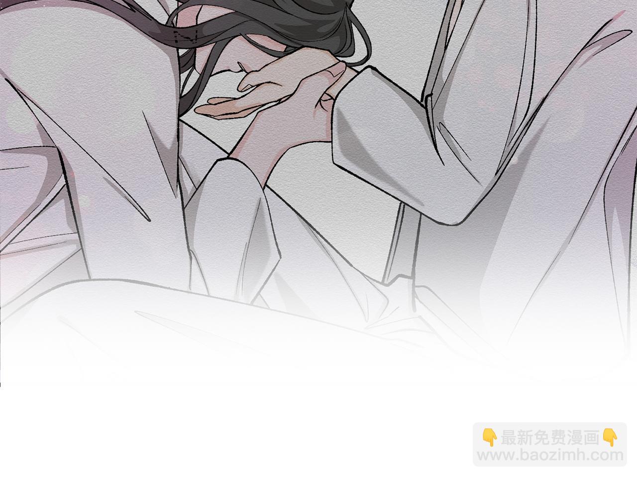 🍤热病 第35话 明河的梦想 第44页