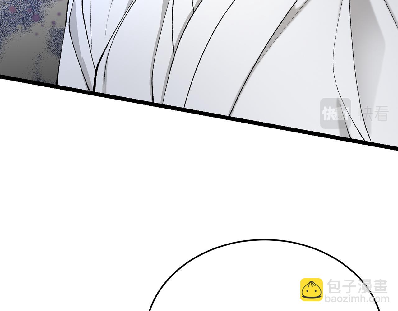 🍤热病 第35话 明河的梦想 第47页