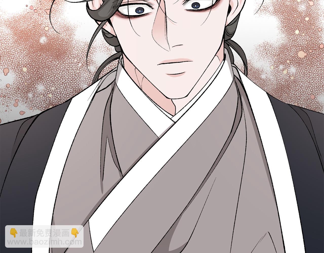 🍤热病 第35话 明河的梦想 第49页