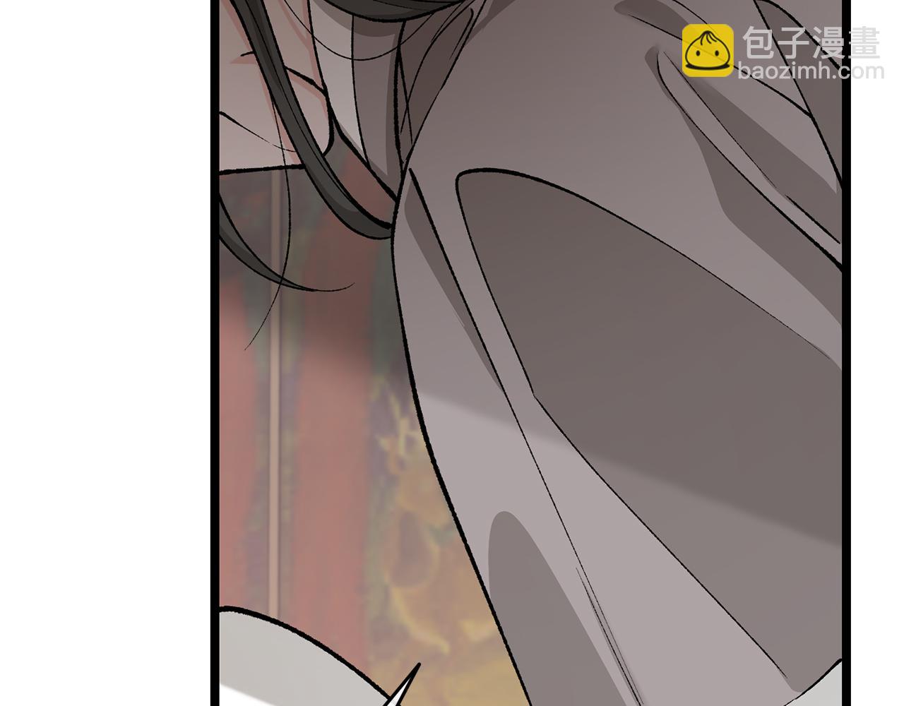 🍤热病 第35话 明河的梦想 第7页