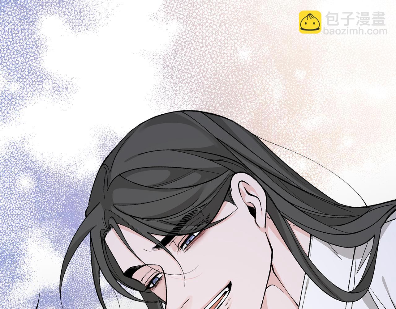 🍤热病 第37话 可怕是人心 第12页