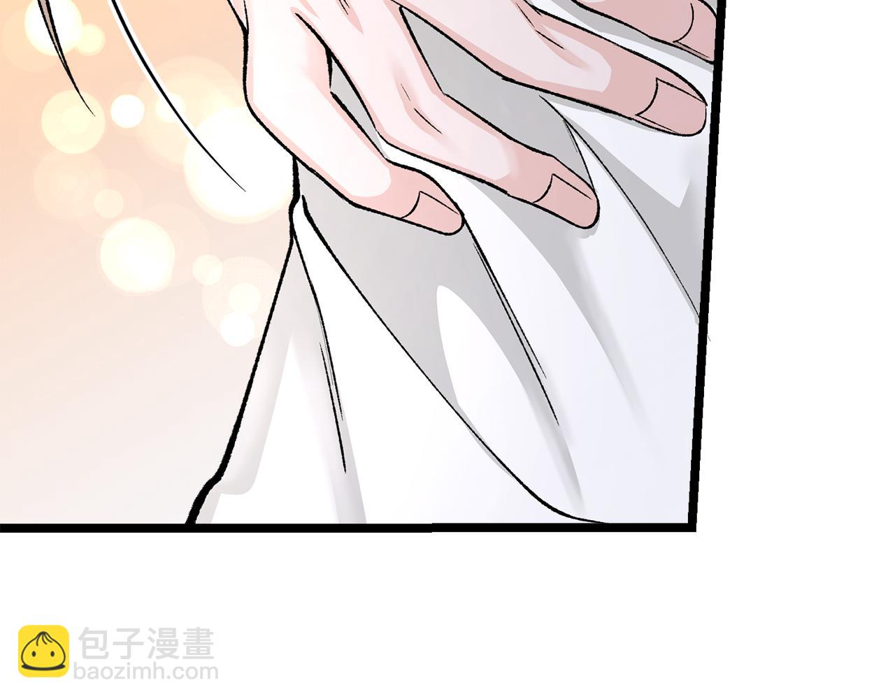 🍤热病 第37话 可怕是人心 第17页
