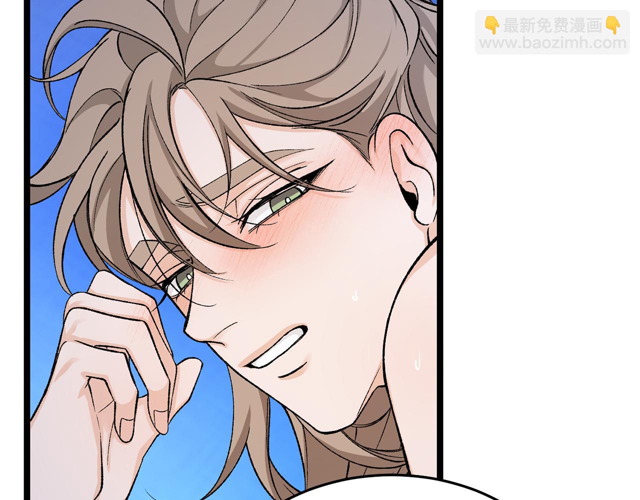 🍤热病 第37话 可怕是人心 第26页