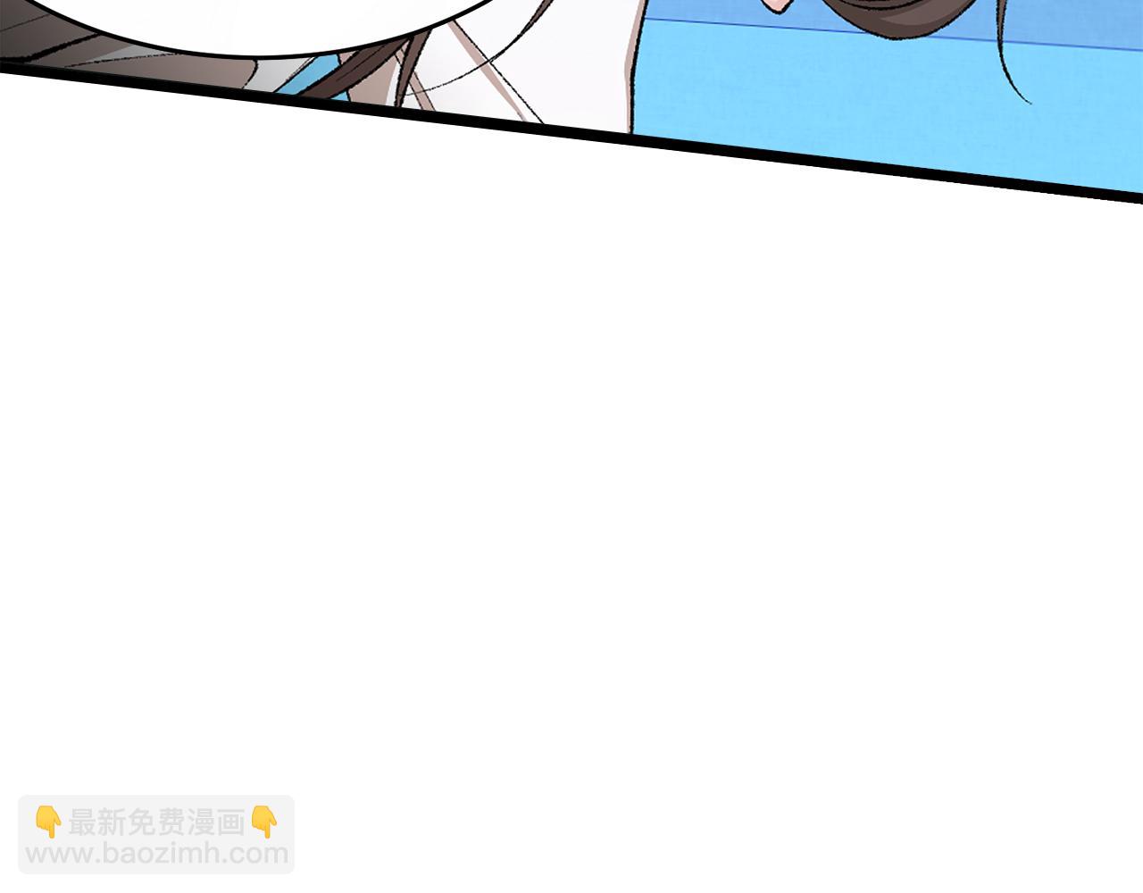 🍤热病 第37话 可怕是人心 第44页
