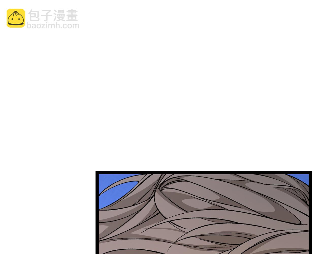 🍤热病 第37话 可怕是人心 第45页