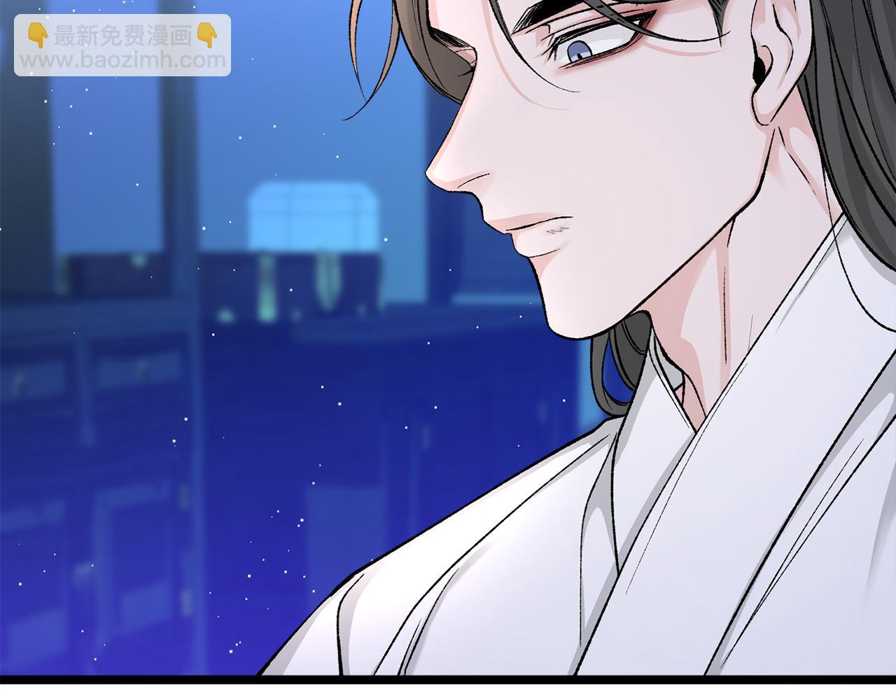 🍤热病 第37话 可怕是人心 第8页