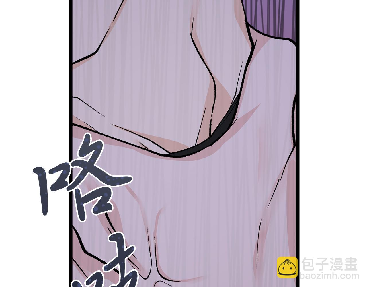 🍤热病 第39话 大打出手 第28页
