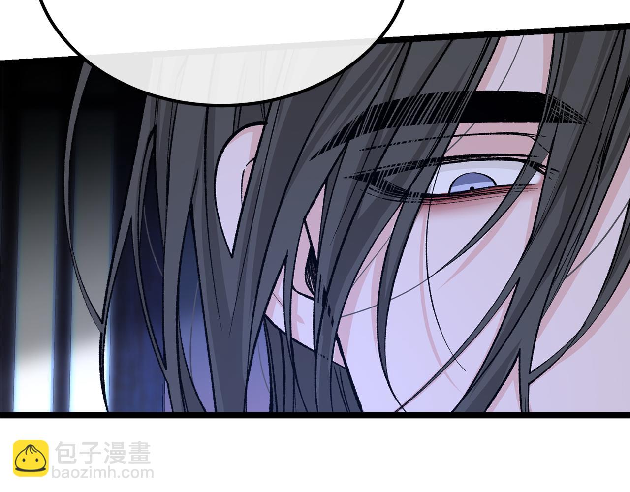 🍤热病 第39话 大打出手 第3页