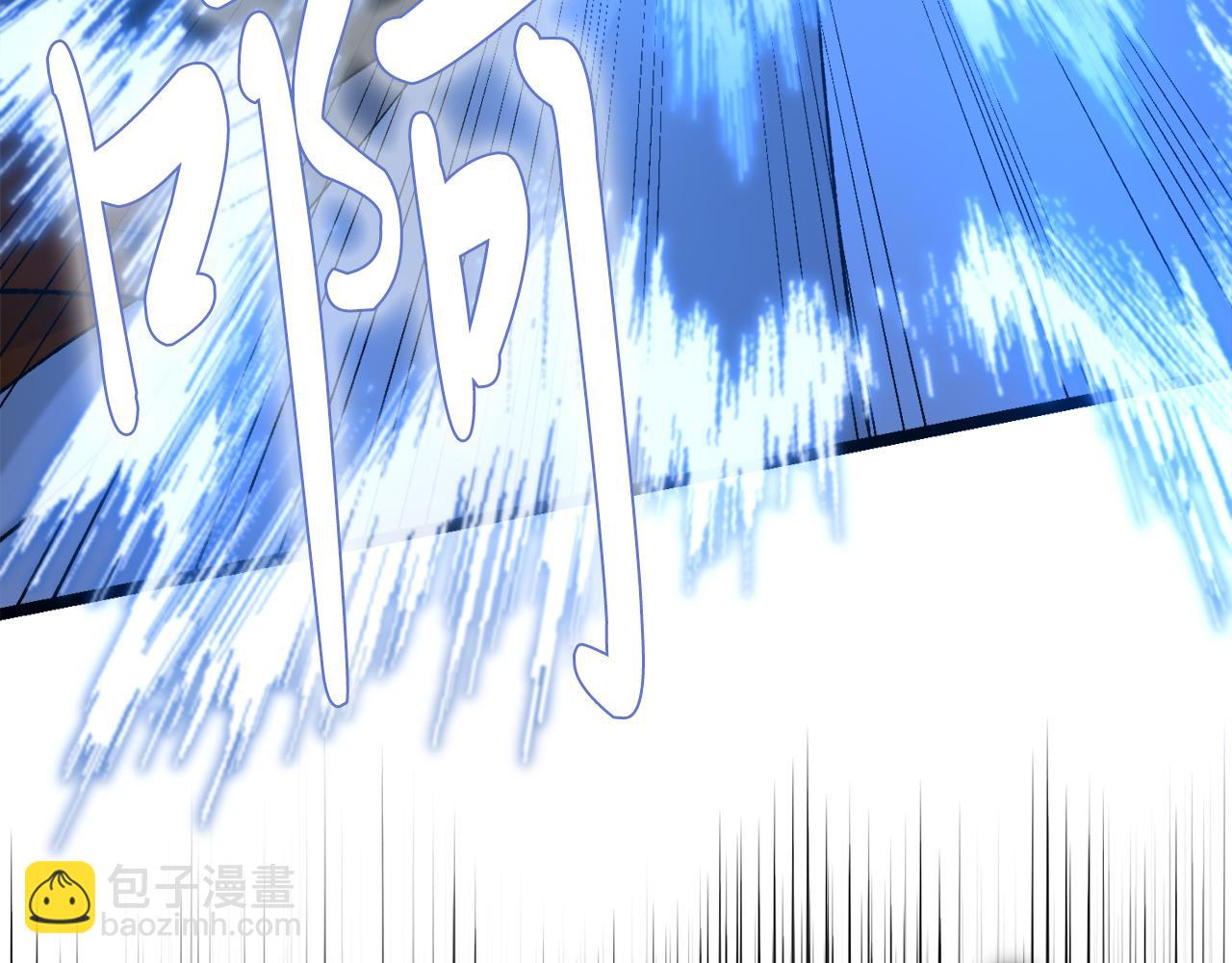 🍤热病 第39话 大打出手 第48页