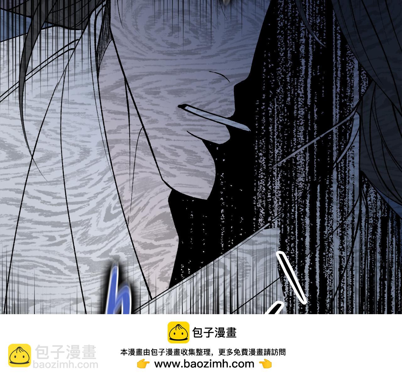 🍤热病 第39话 大打出手 第50页