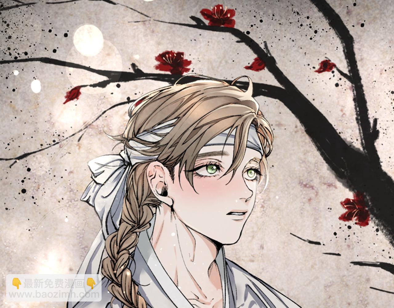 🍤热病 第43话 出行准备 第19页