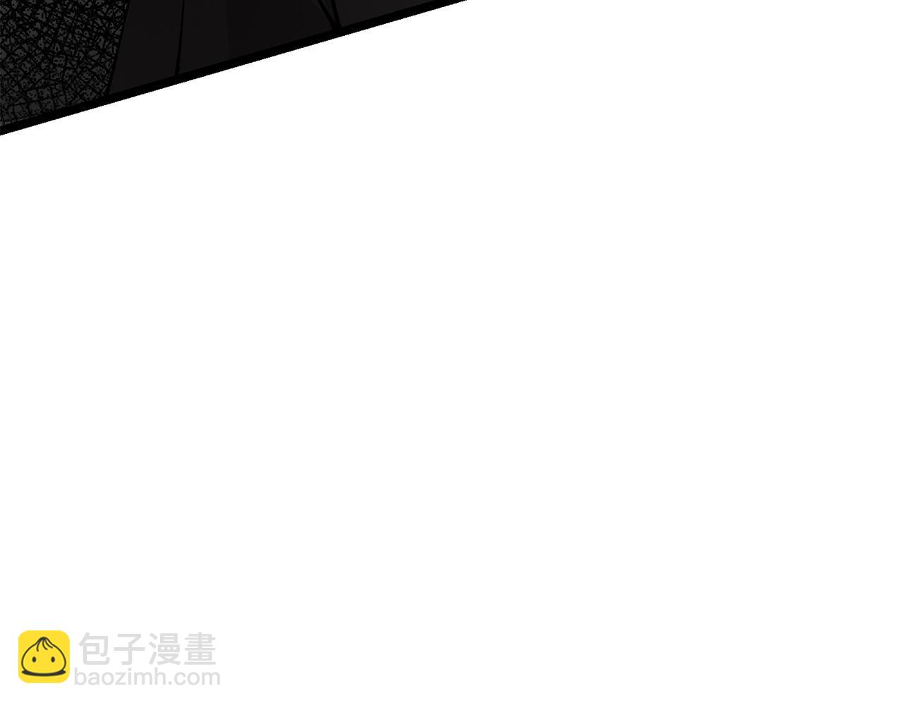 🍤热病 第43话 出行准备 第47页