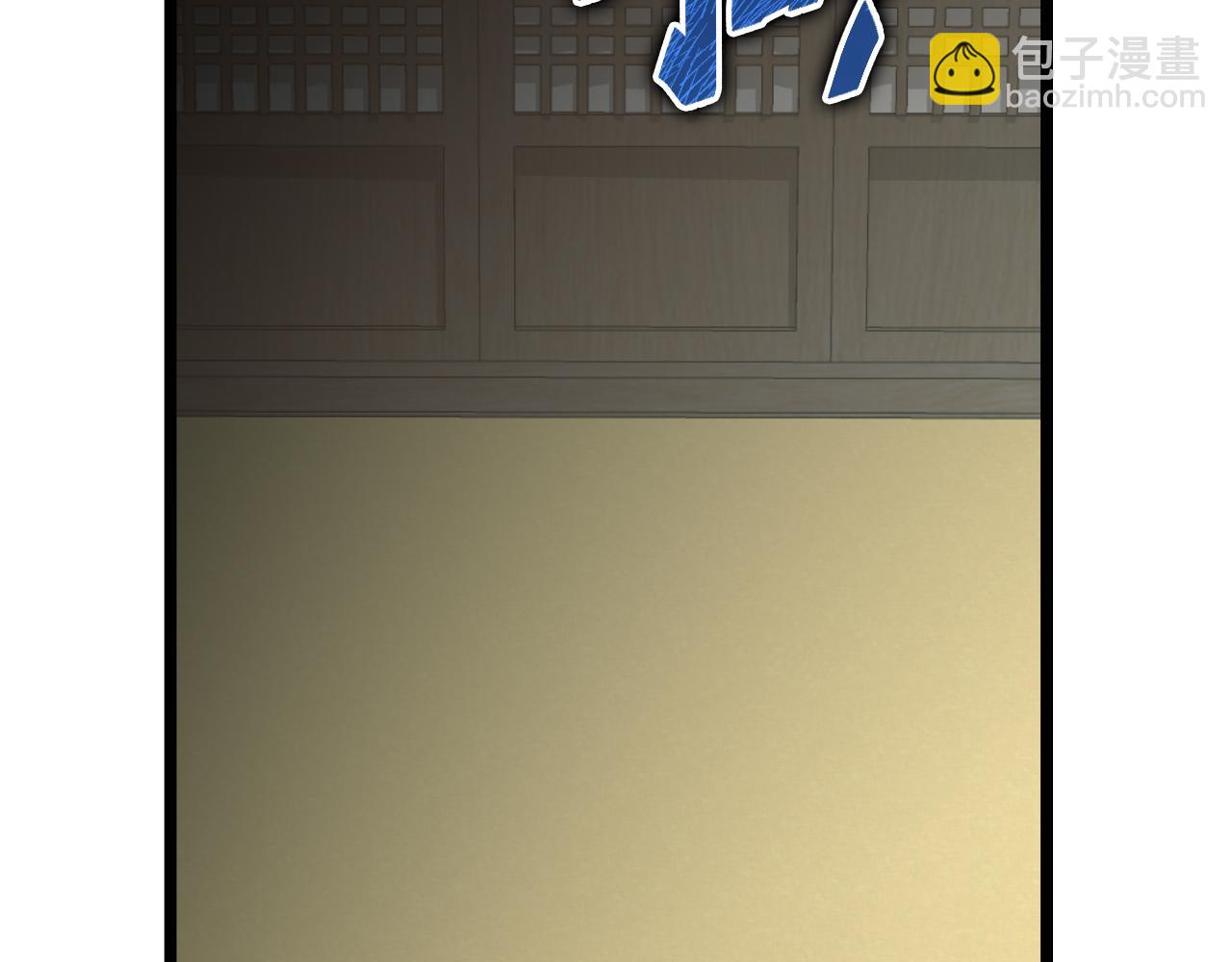 🍤热病 第45话 市集 第14页